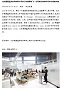 http://static.care-ki.cn/html/news/20150925thumbnail.jpg