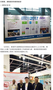 http://static.care-ki.cn/html/news/2016-12-12/thumbnail.png