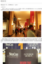 http://static.care-ki.cn/html/news/20160615/thumbnail.png