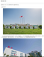 http://static.care-ki.cn/html/news/20160826/thumbnail.png