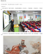 http://static.care-ki.cn/html/news/20160910/thumbnail.png
