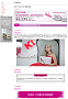 http://static.care-ki.cn/html/news/20180208/thumbnail.png