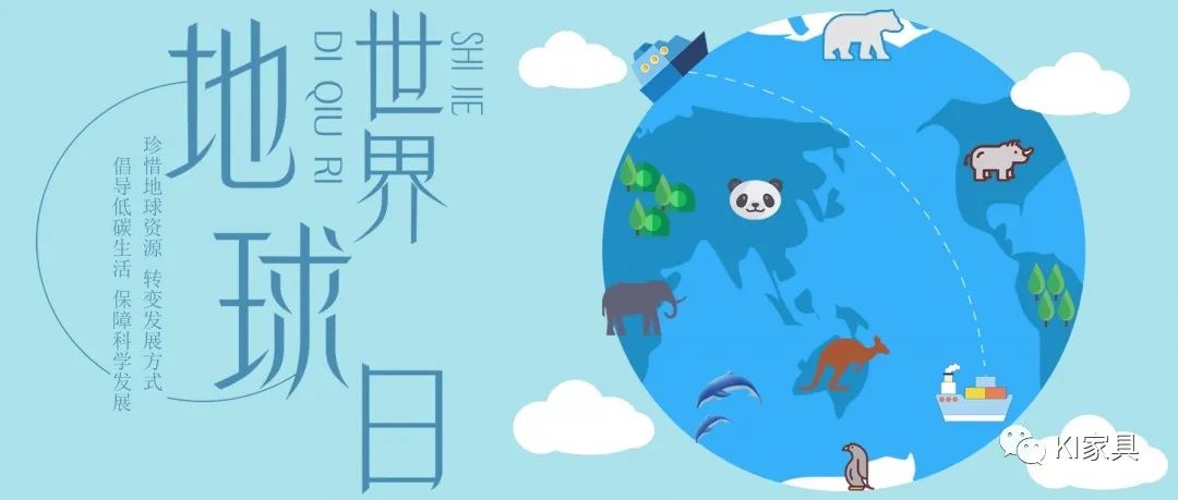 http://static.care-ki.cn/html/news/20210422/1.jpg