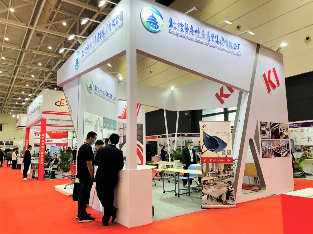http://static.care-ki.cn/html/news/20210521/1.jpg
