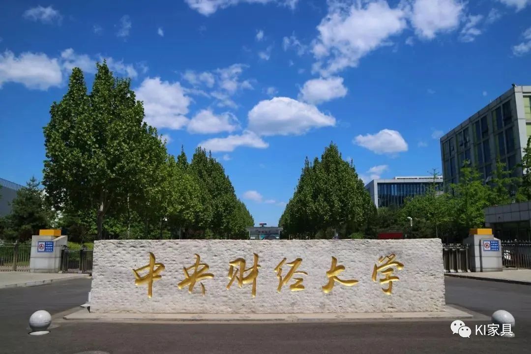 http://static.care-ki.cn/html/news/20210708/1.jpg