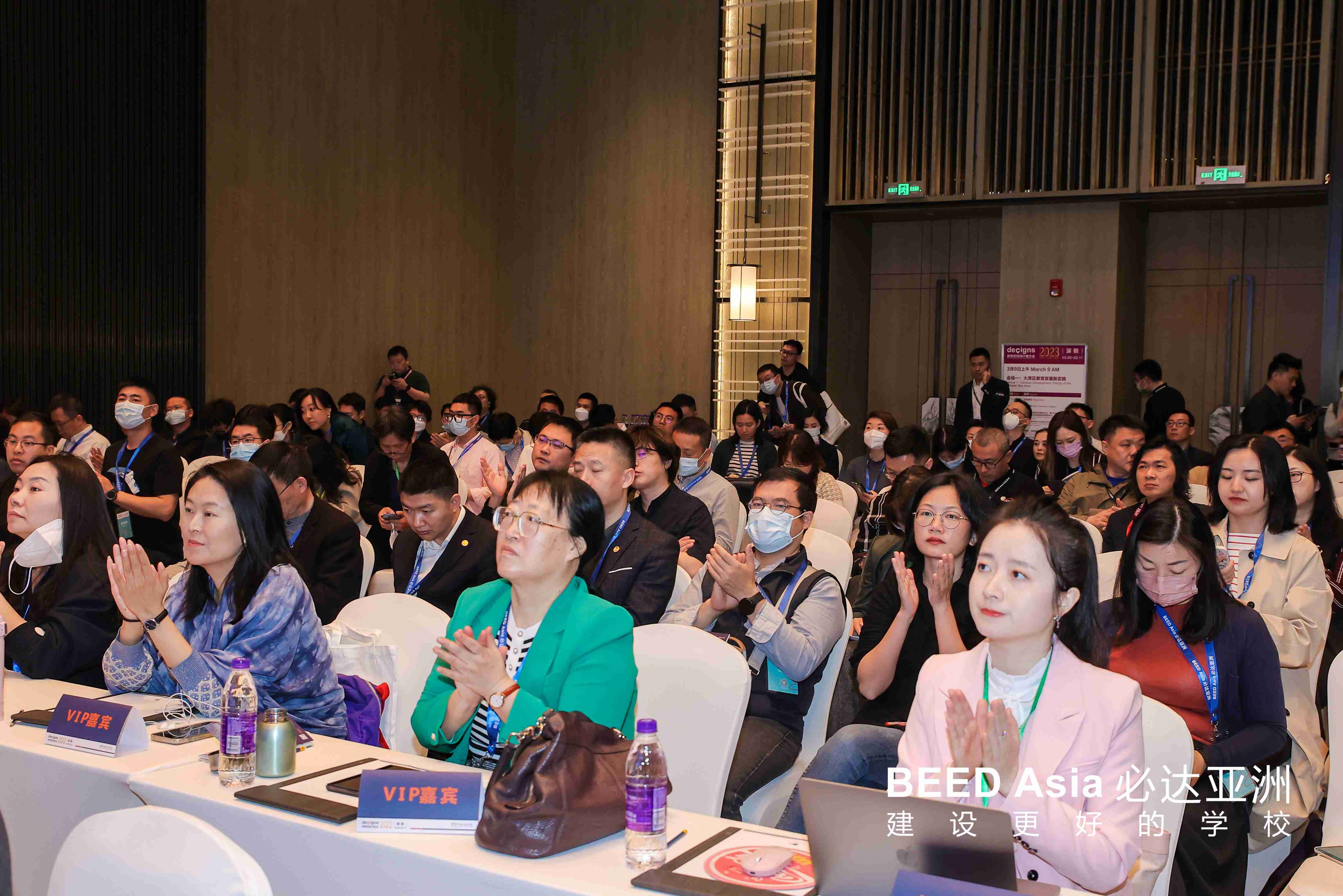 http://static.care-ki.cn/html/news/20230309/1.jpg