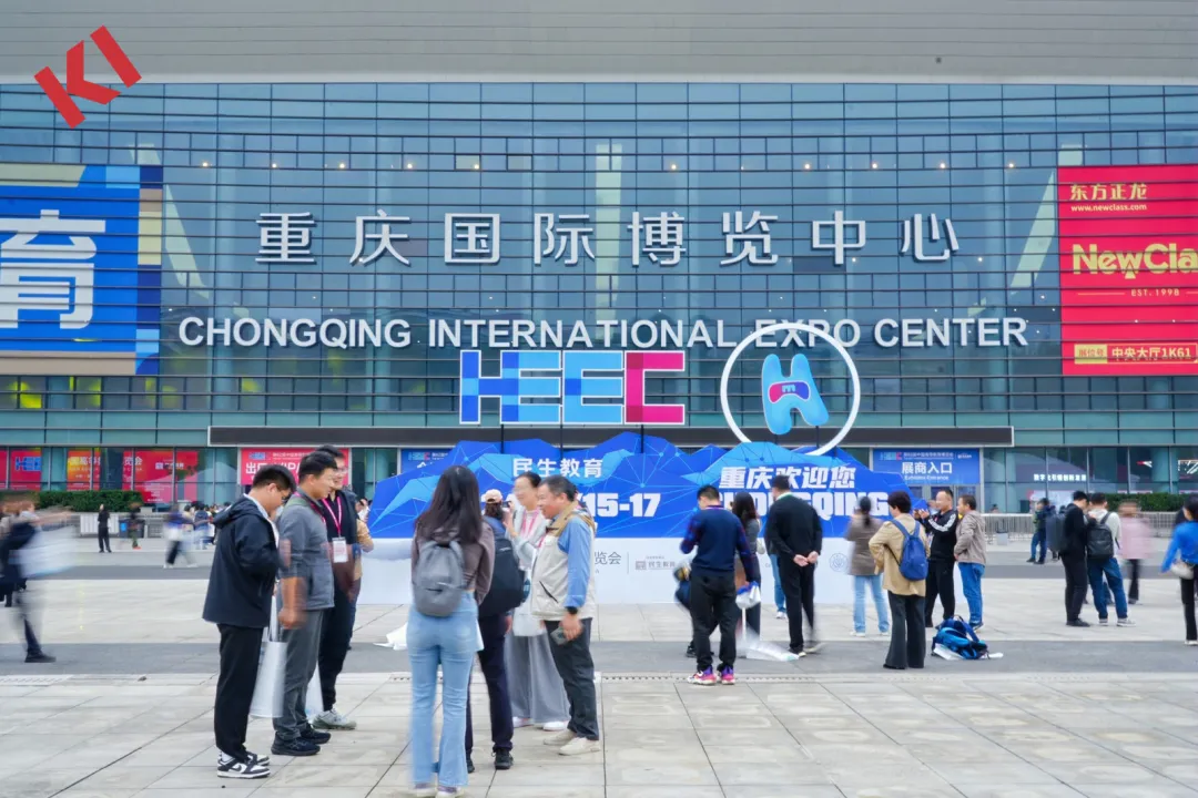 http://static.care-ki.cn/html/news/20241115/1.jpg