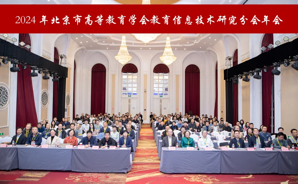 http://static.care-ki.cn/html/news/20241201/3.jpg