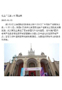 http://static.care-ki.cn/images/news/62x90/01.jpg