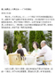 http://static.care-ki.cn/images/news/62x90/04.jpg