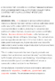 http://static.care-ki.cn/images/news/62x90/09.jpg